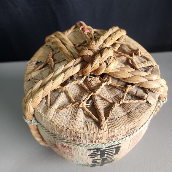 Vintage Japanese Saki Pot Ceramic Jug Jar wrapped in Bamboo Reed rope W Plug - Picture 2 of 6